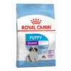 Royal Canin Giant Puppy Hondenvoer 15 Kg -ROGZ || Beeztees || Hill's Winkel 3182550707046 1
