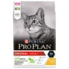 Purina Pro Plan Cat - Adult - Kip - 3 Kg -ROGZ || Beeztees || Hill's Winkel 7613036508001 1