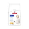 Hill's Feline Mature Adult Active Longevity Kip 10 Kg -ROGZ || Beeztees || Hill's Winkel hills science plan feline mature adult chicken 10 kg 56100 0300 none