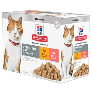 Hill's Sterilised Young Adult Pouch Kattenvoer 12 Zakjes - Afbeelding 2