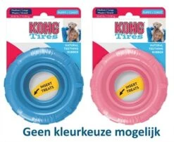 KONG Puppy Traxx - Medium/Large