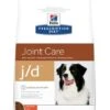 Hill's J/d - Canine 5 Kg -ROGZ || Beeztees || Hill's Winkel image 45