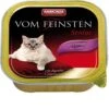 Animonda Vom Feinsten - Senior Lam - 32x100 Gr. -ROGZ || Beeztees || Hill's Winkel informatie over animonda vom feinsten senior lam bestellen medpets nl 3 1359710777 3006